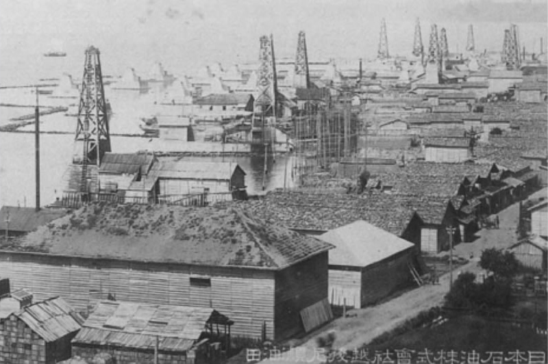1890年代頃、最盛期の尼瀬油田