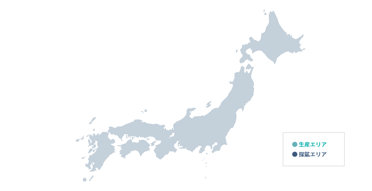 中条油業所 新潟県 日本 ｊｘ石油開発